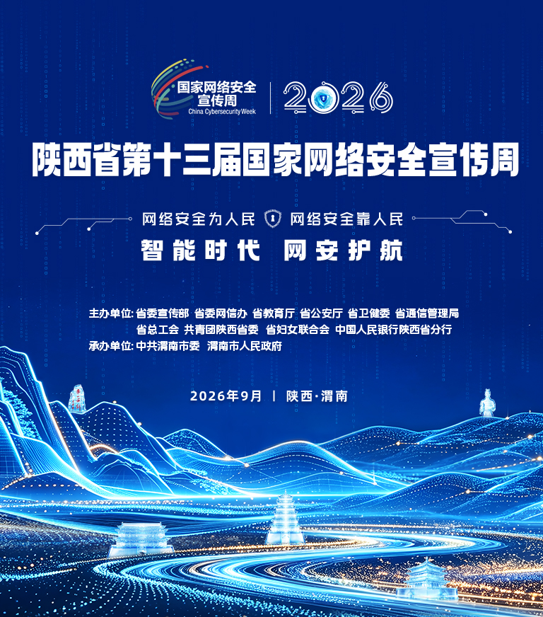 专题banner